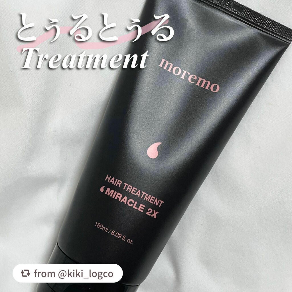 ヘアトリートメント ミラクル2X (シグネチャー)/moremo/洗い流すヘアトリートメントを使ったクチコミ(1枚目)