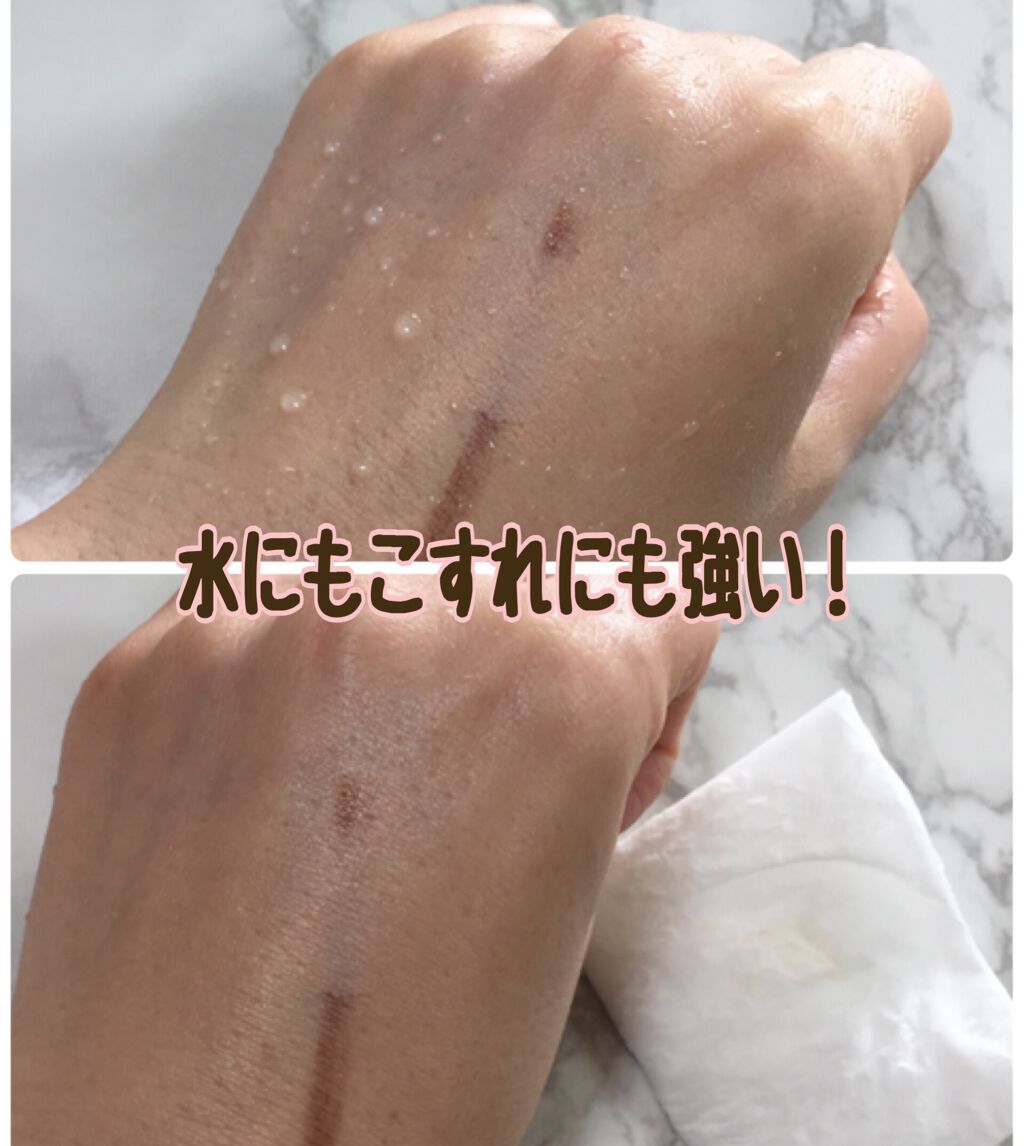 カバーパーフェクション チップコンシーラー/the SAEM/リキッドコンシーラーを使ったクチコミ(4枚目)