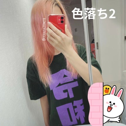Hello Bubble Foam Color/miseenscene/ヘアカラーを使ったクチコミ(5枚目)