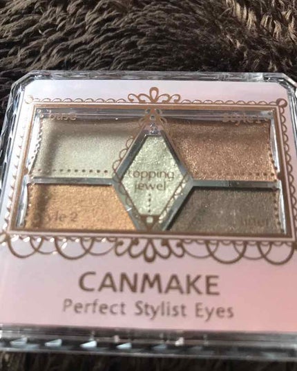 【旧品】パーフェクトスタイリストアイズ/キャンメイク/アイシャドウパレットを使ったクチコミ(1枚目)