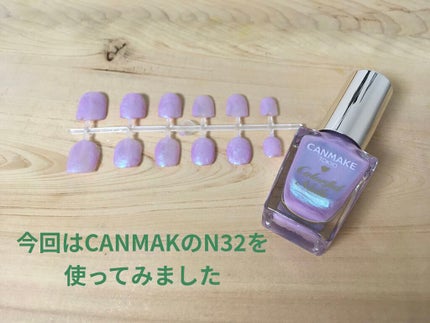 カラフルネイルズ/キャンメイク/マニキュアを使ったクチコミ(2枚目)