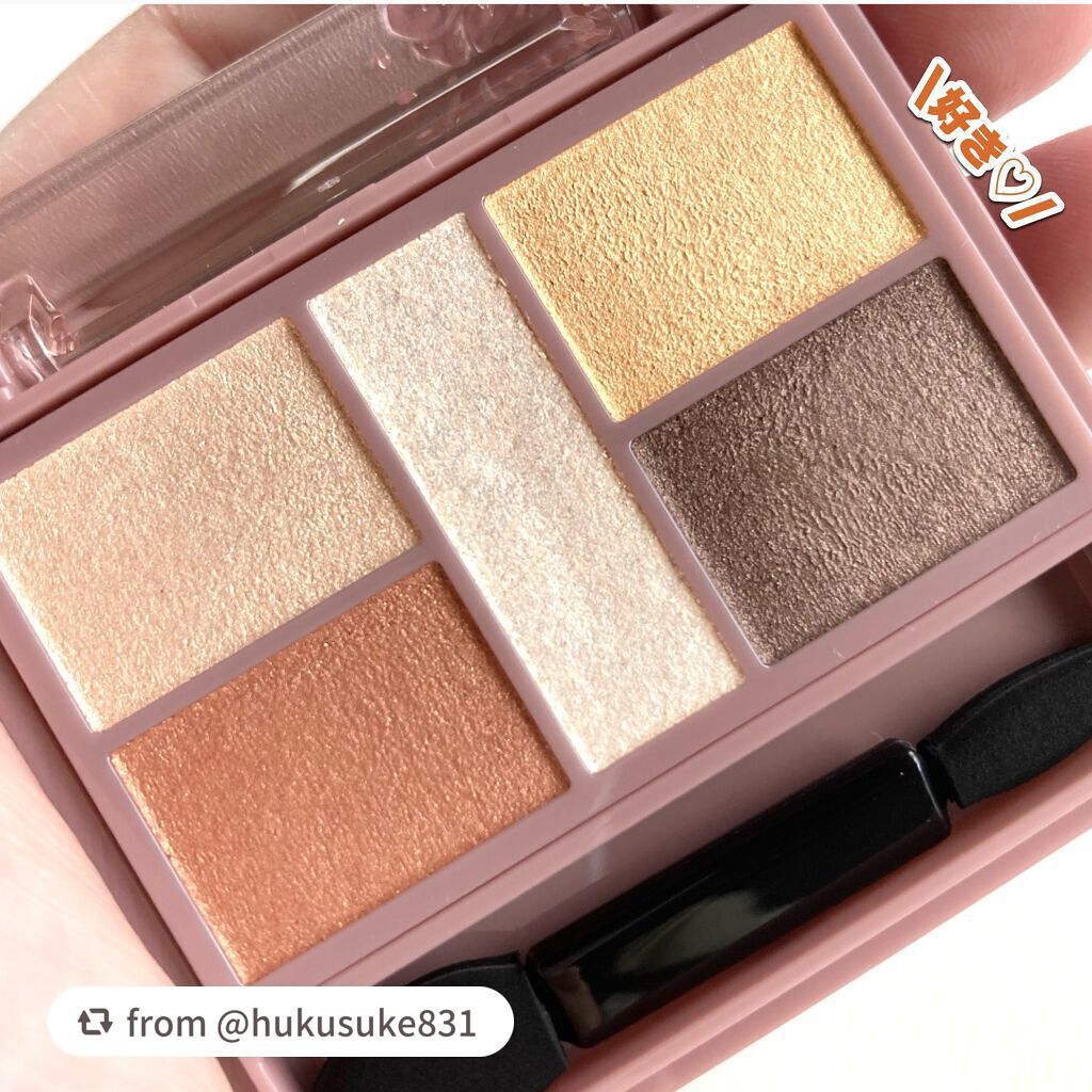 パーフェクトスタイリストアイズ/キャンメイク/アイシャドウパレットを使ったクチコミ(10枚目)