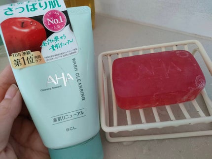 ソープ ビタミン&ピール/クレンジングリサーチ/洗顔石鹸を使ったクチコミ(2枚目)