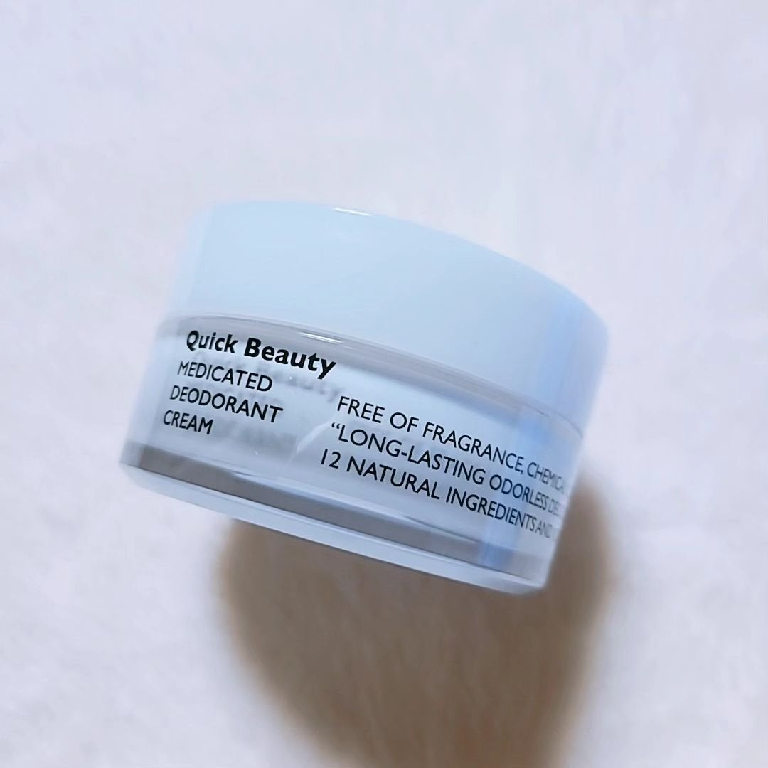 QB 薬用デオドラントクリーム 40C/クイックビューティー/デオドラント・制汗剤を使ったクチコミ(3枚目)