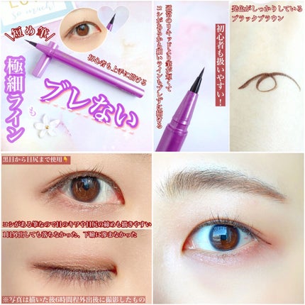 メテオリット ビーユ/GUERLAIN/フェイスパウダーを使ったクチコミ(4枚目)