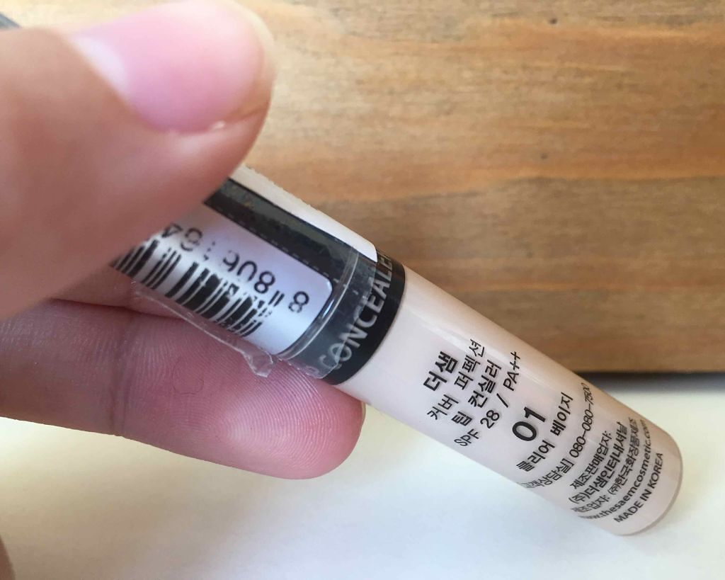 カバーパーフェクション チップコンシーラー/the SAEM/リキッドコンシーラーを使ったクチコミ(1枚目)