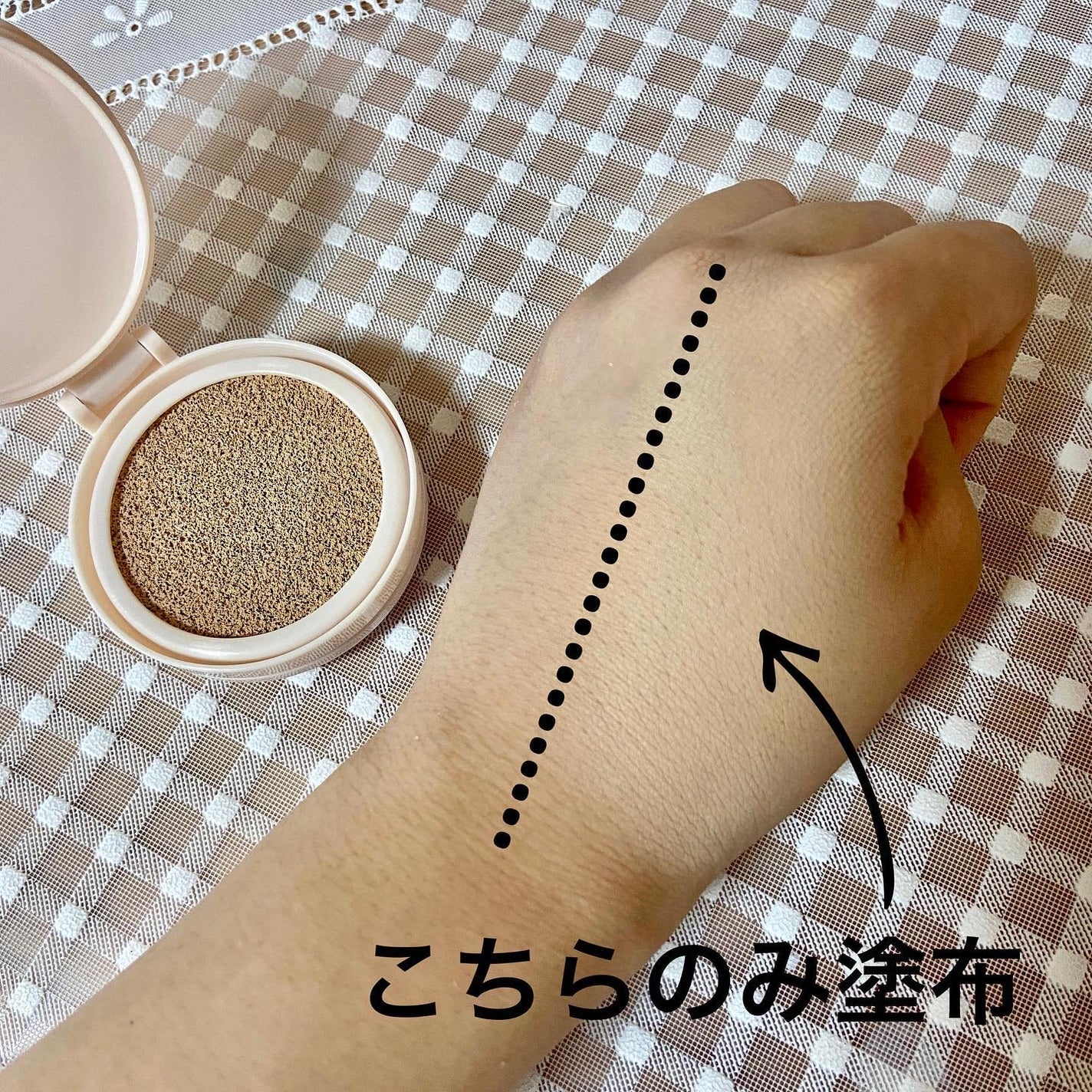 ISAKNOX(イザノックス)のクッションファンデーション ジュエル ISAKNOX(イザノックス)のクッションファンデーション ジュエル