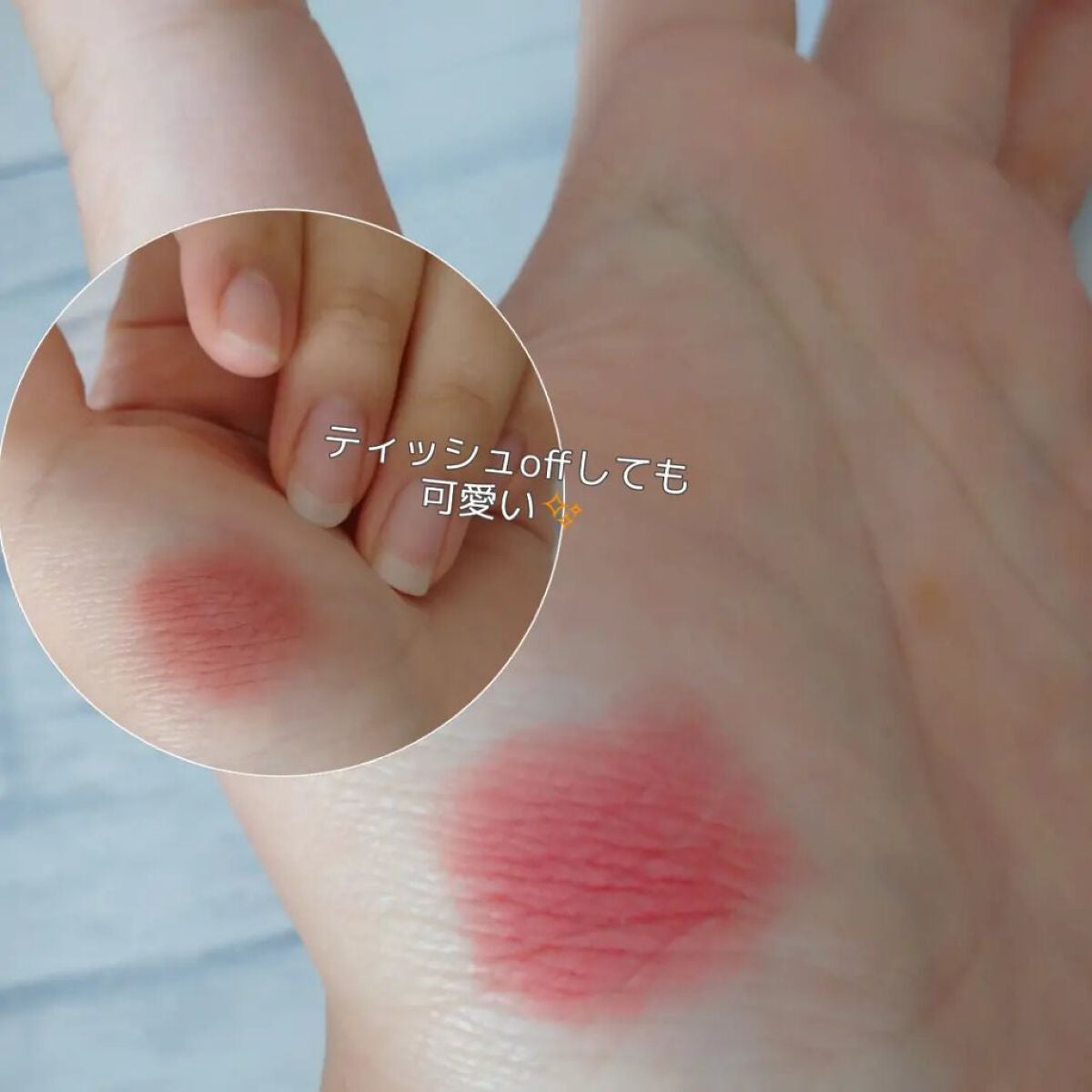 ななみ on LIPS 「@bbia.japan様の#リップスティックをご紹介✨こ..」(5枚目)