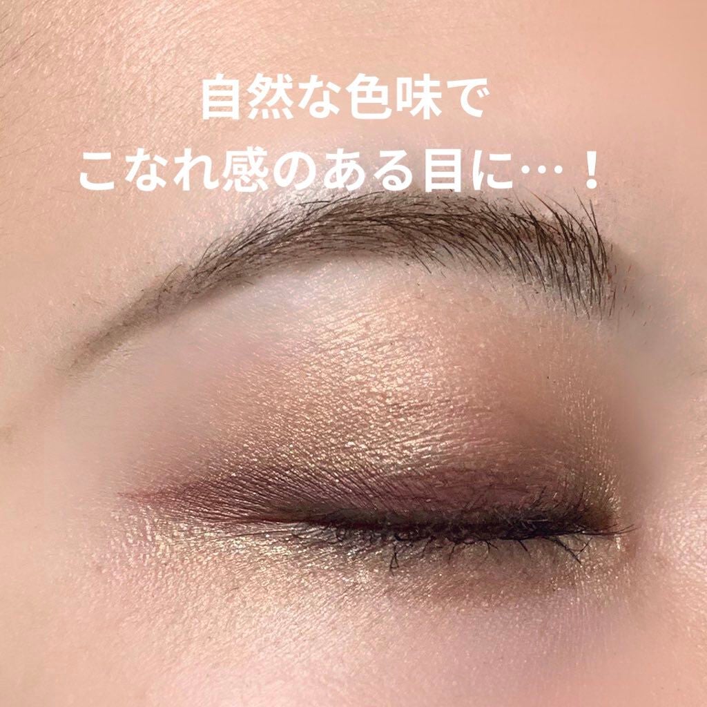 コンシャスライナーカラー/KATE/リキッドアイライナーを使ったクチコミ(3枚目)