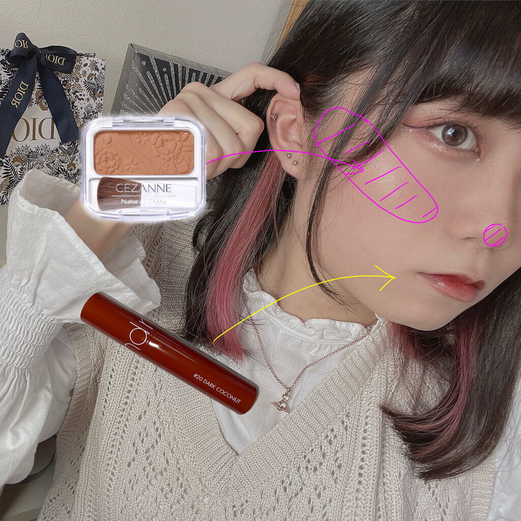 ナチュラル チークN/CEZANNE/パウダーチークを使ったクチコミ（3枚目）