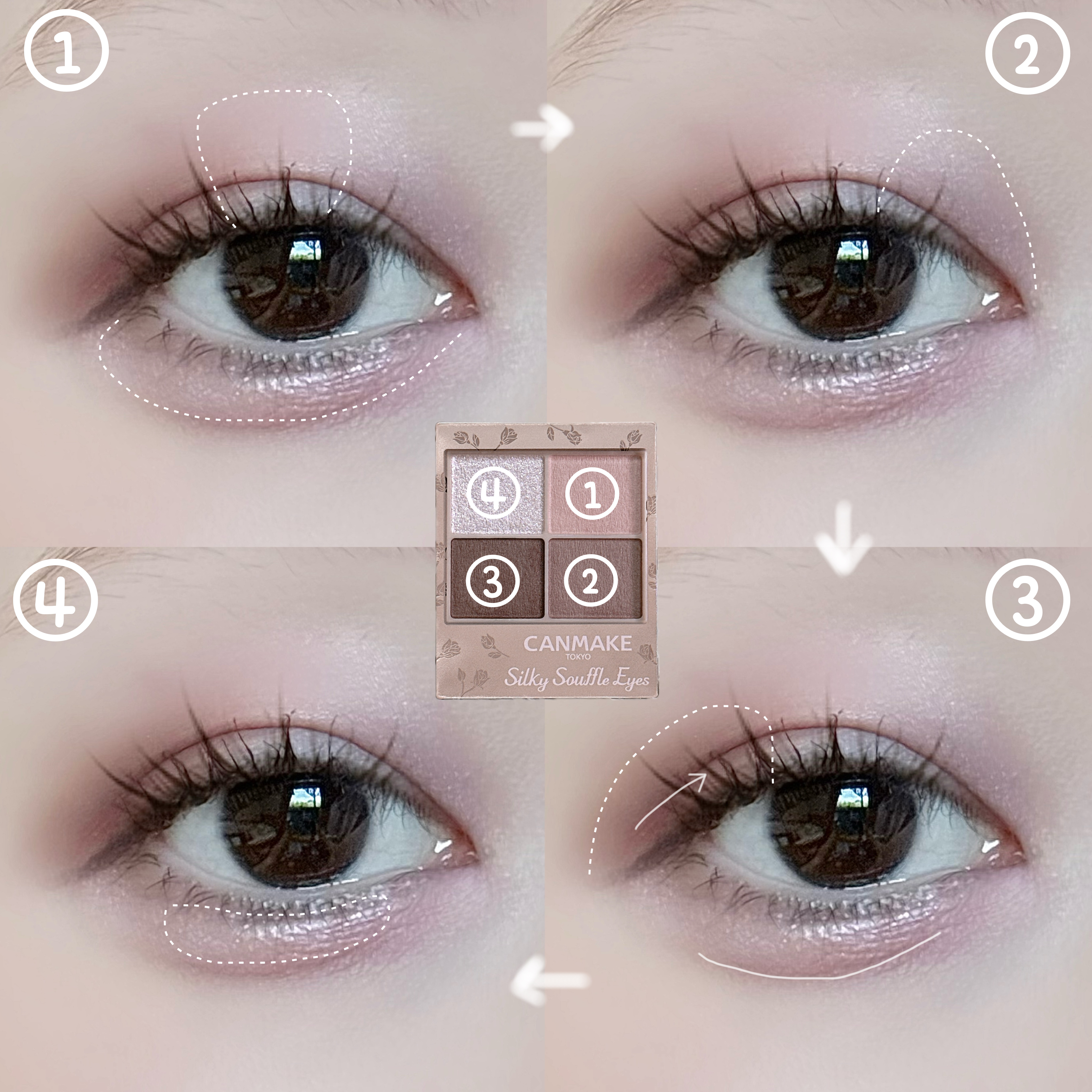 クリーミータッチライナー/キャンメイク/ジェルアイライナーを使ったクチコミ（2枚目）