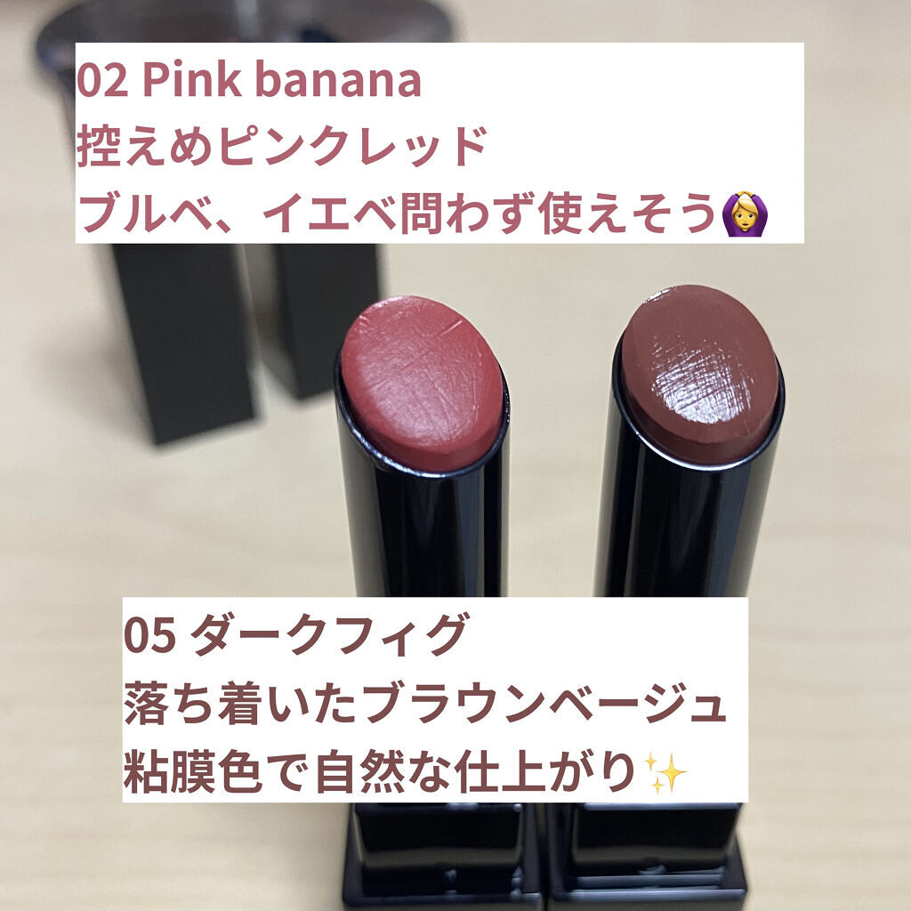 ケイト リップモンスター/KATE/口紅を使ったクチコミ（2枚目）