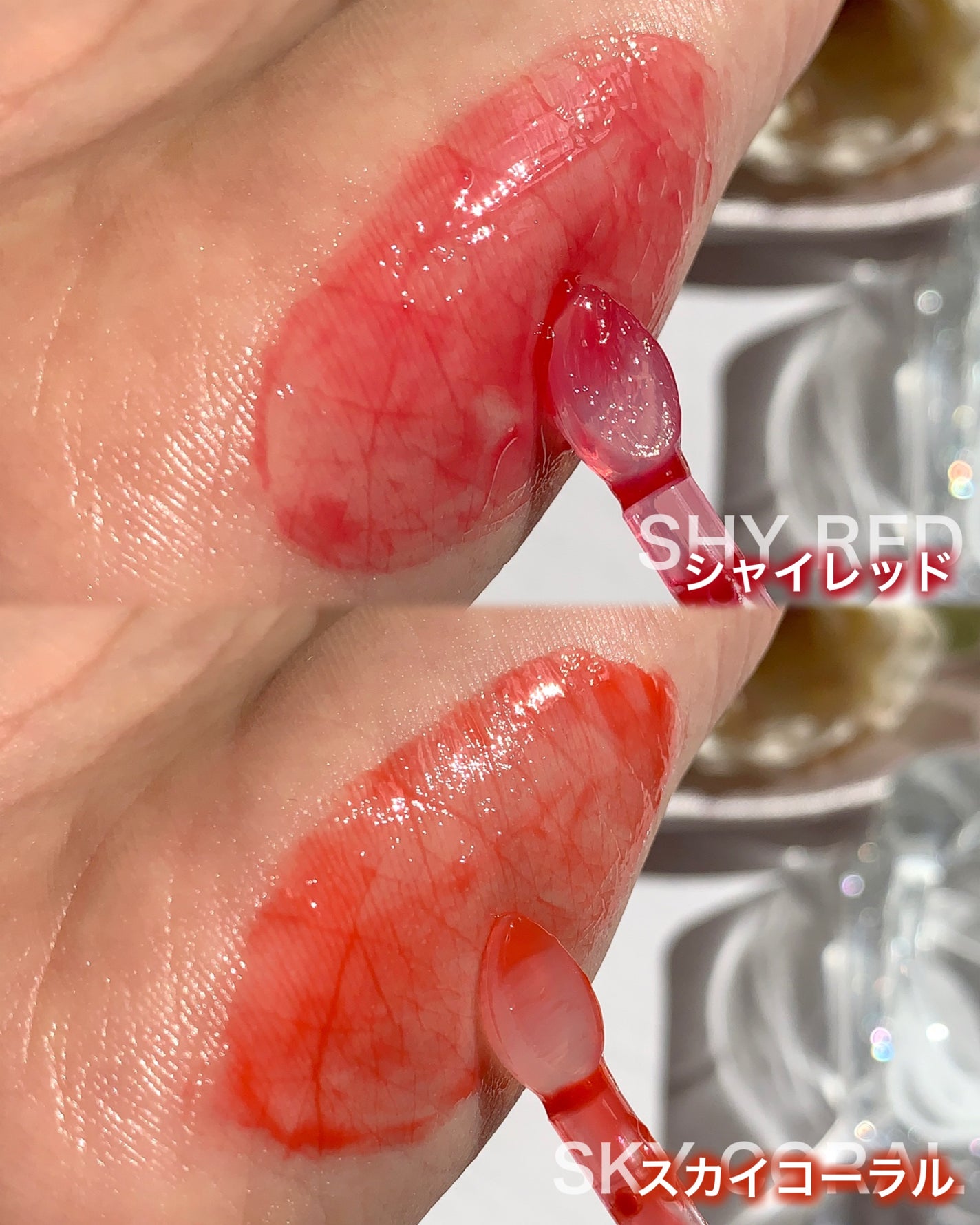 レチノール ボリューム リップセラム/primera/リップグロスを使ったクチコミ(4枚目)