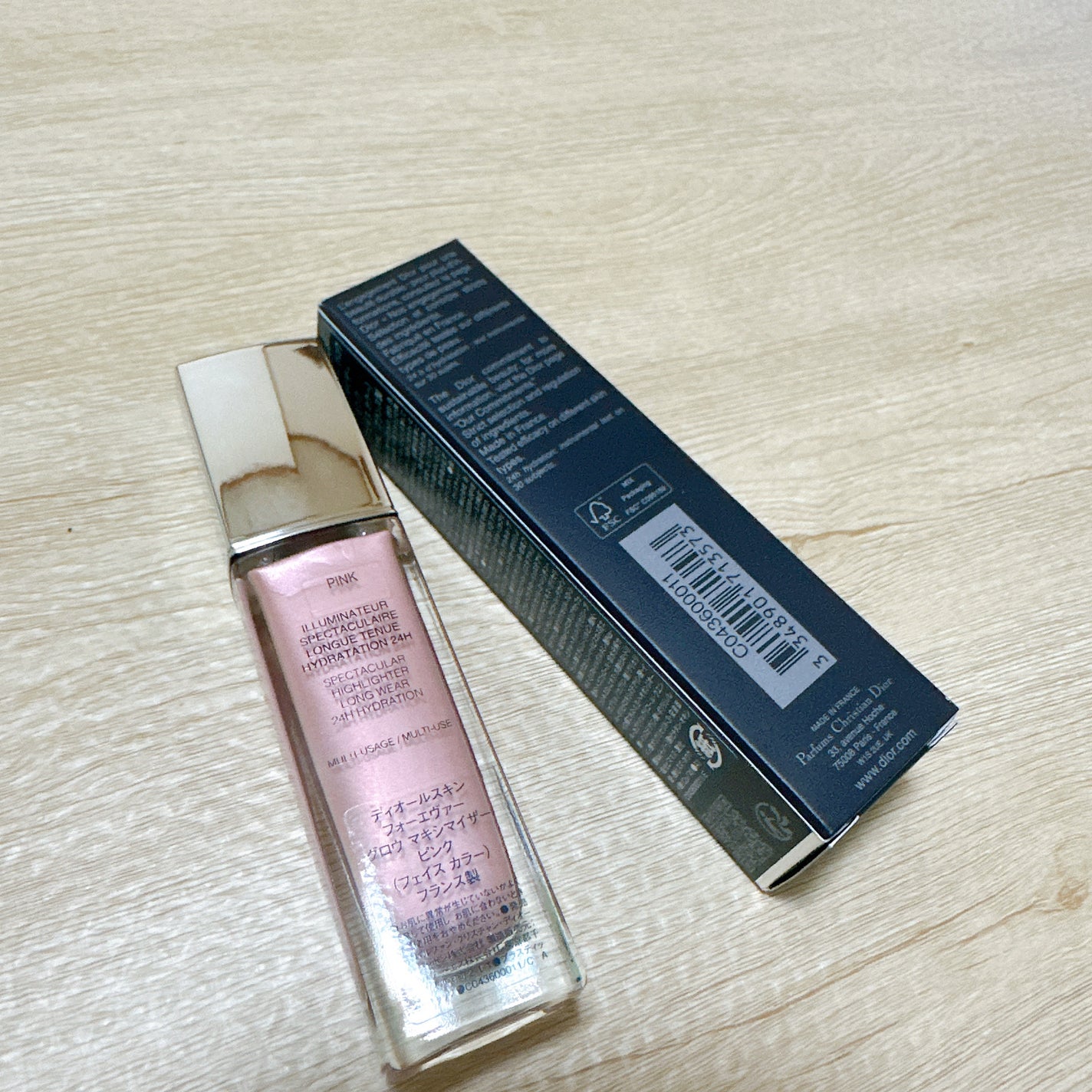 ディオールスキン フォーエヴァー グロウ マキシマイザー/Dior/ハイライトを使ったクチコミ(2枚目)