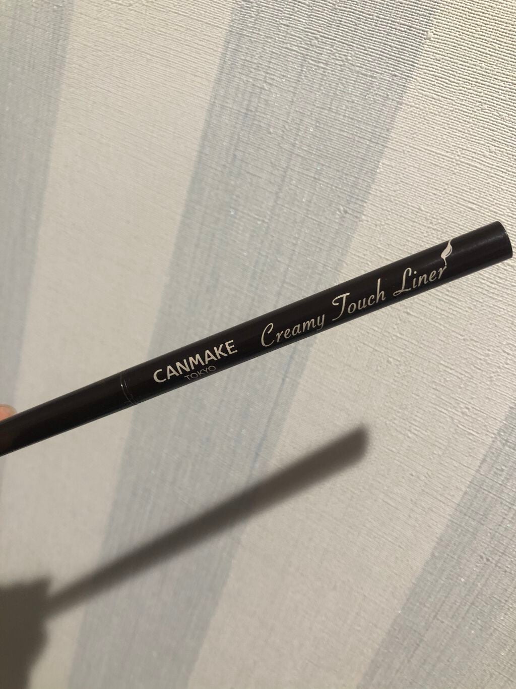 クリーミータッチライナー/キャンメイク/ジェルアイライナーを使ったクチコミ(1枚目)
