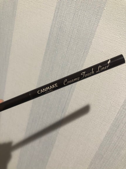 クリーミータッチライナー/キャンメイク/ジェルアイライナーを使ったクチコミ(1枚目)
