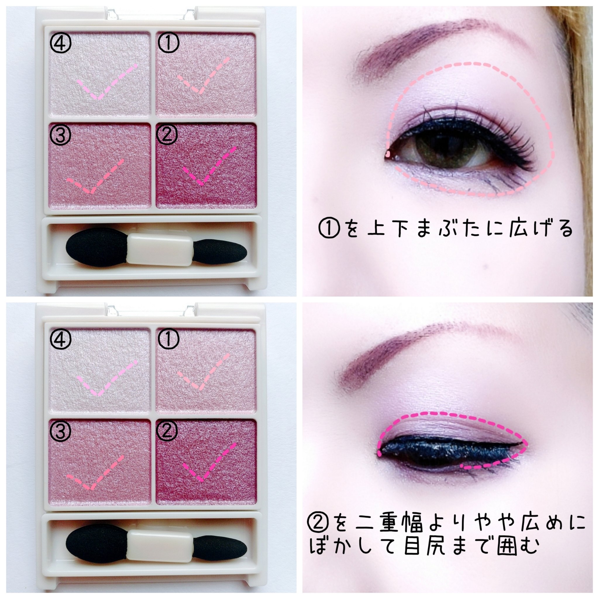 シルキースフレアイズ/キャンメイク/アイシャドウパレットを使ったクチコミ（2枚目）