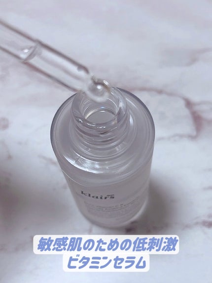 フレッシュリージュースドビタミンドロップ(35ml)/Klairs/美容液を使ったクチコミ(3枚目)