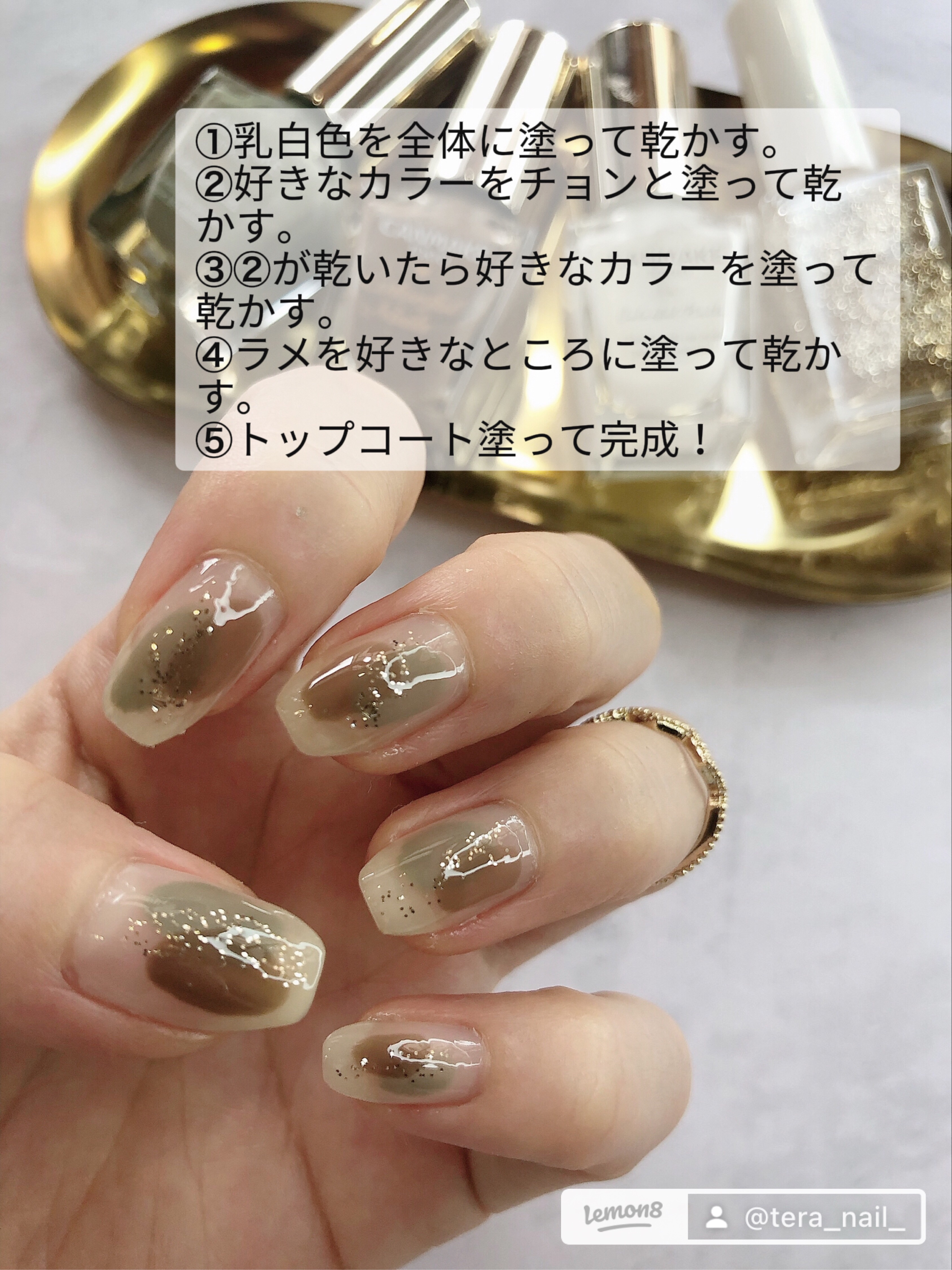 カラフルネイルズ/キャンメイク/マニキュアを使ったクチコミ（2枚目）