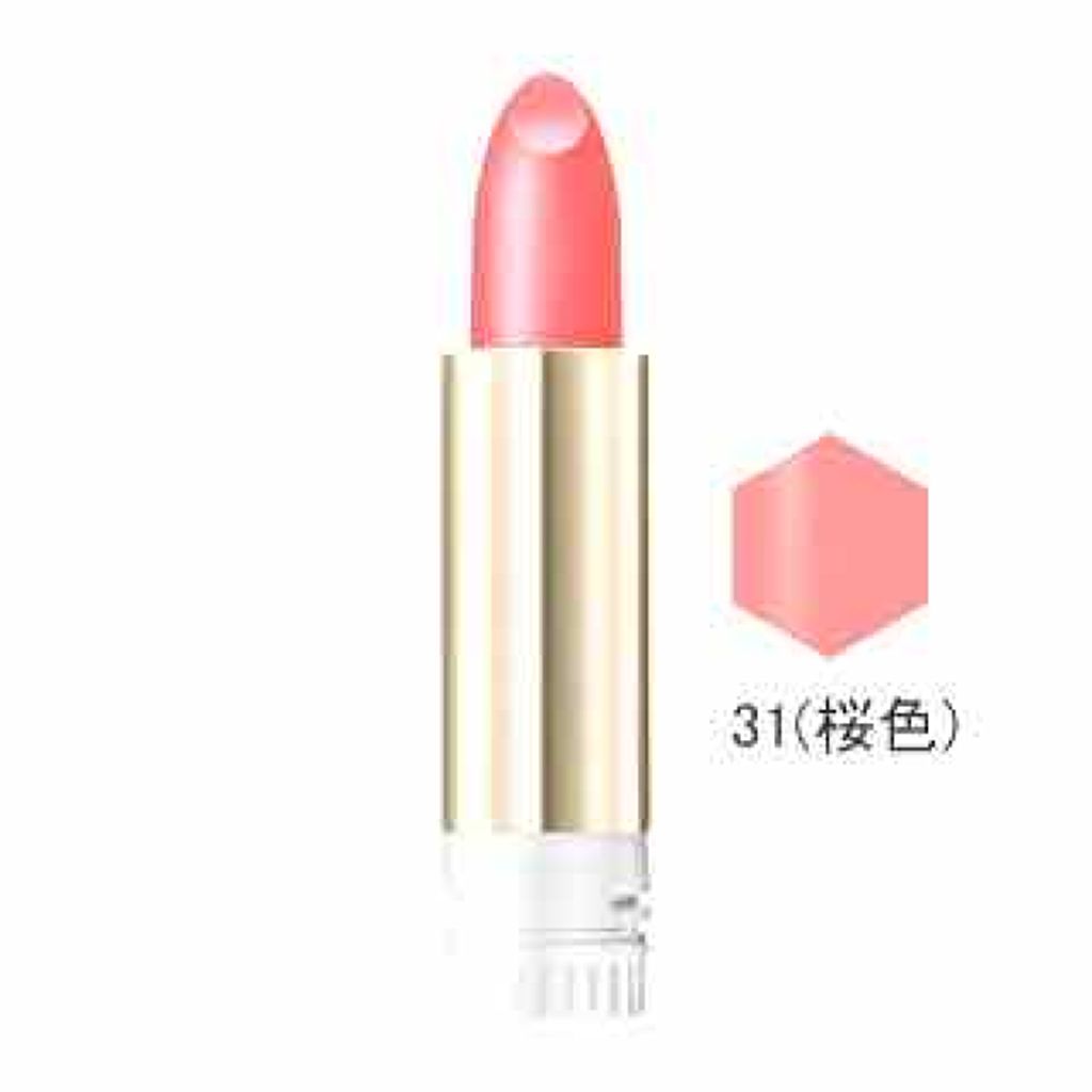 パーフェクトマルチアイズ/キャンメイク/アイシャドウパレットを使ったクチコミ(3枚目)