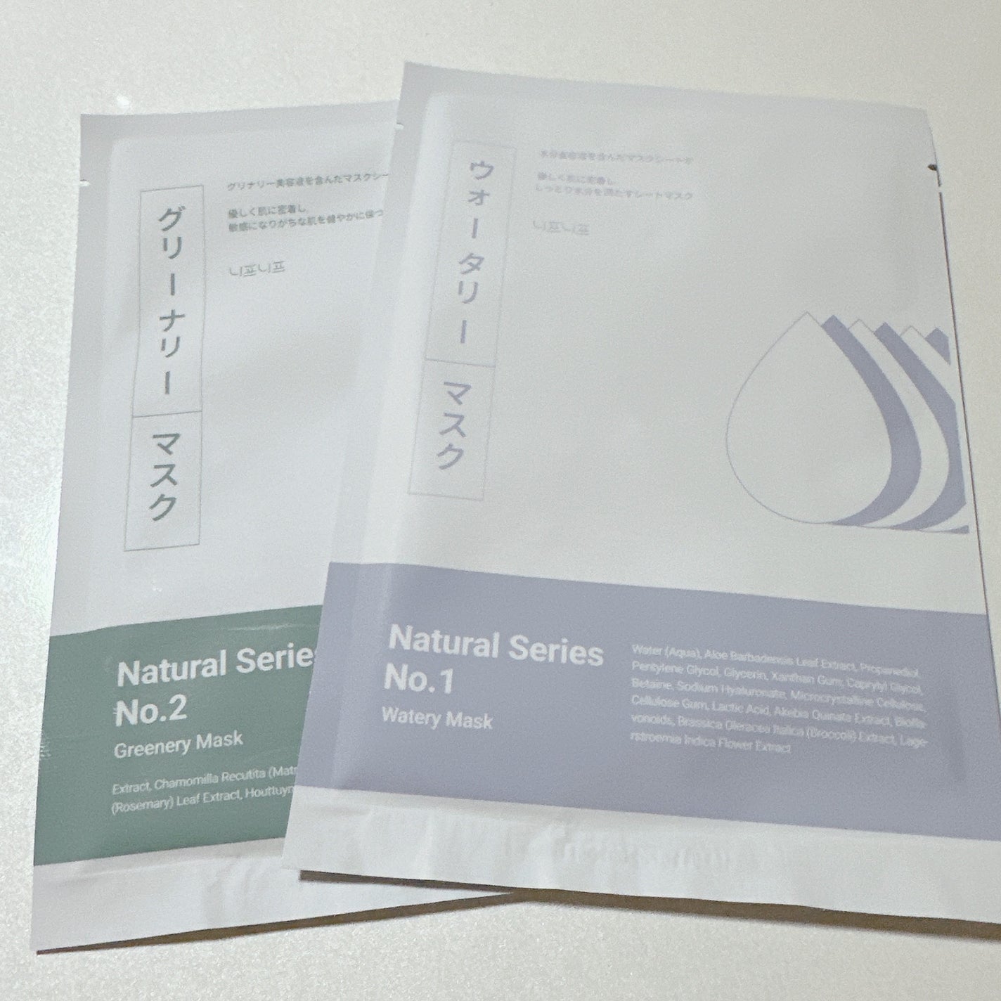 No.1 Cool Moist Mask/ニプニプ/シートマスク・パックを使ったクチコミ(2枚目)