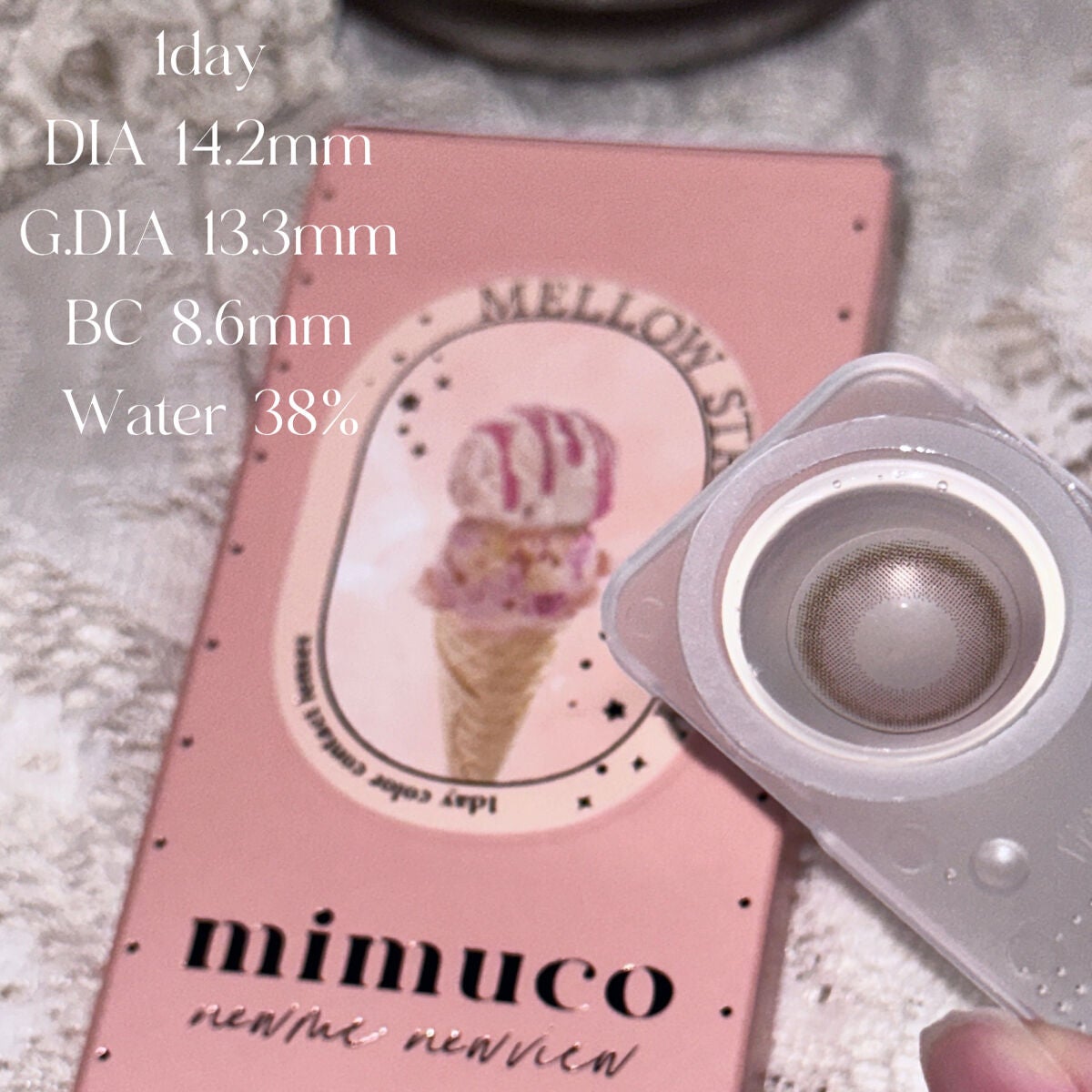 mimuco 1day/mimuco/ワンデー(1DAY)カラコンを使ったクチコミ(4枚目)