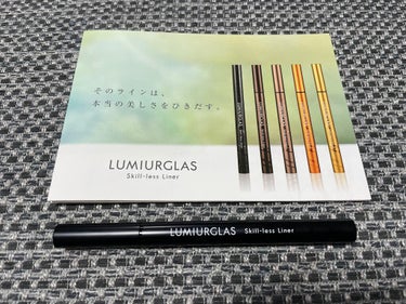 スキルレスライナー/LUMIURGLAS/リキッドアイライナーを使ったクチコミ（3枚目）