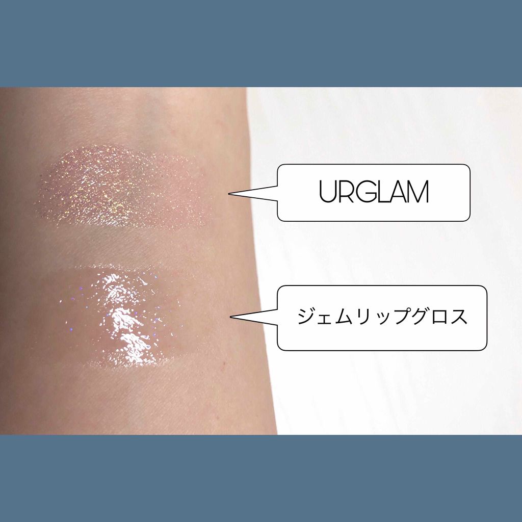 MP ジェム リップグロス/セリア/リップグロスを使ったクチコミ（2枚目）