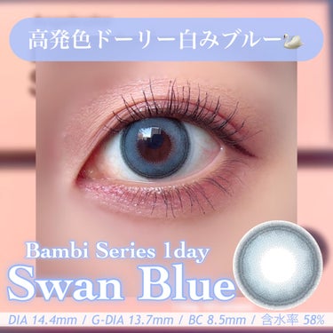 Angelcolor Bambi Series 1day /AngelColor/ワンデー（１DAY）カラコンを使ったクチコミ（1枚目）