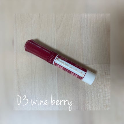 むちぷるティント/キャンメイク/リップティントを使ったクチコミ(4枚目)