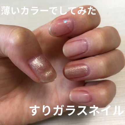 カラフルネイルズ/キャンメイク/マニキュアを使ったクチコミ(1枚目)