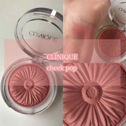 チーク ポップ/CLINIQUE/パウダーチークを使ったクチコミ(1枚目)