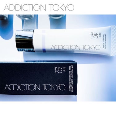 アディクション スキンプロテクター カラーコントロール SPF 40 PA+++ 002 Healthy Rose/ADDICTION/化粧下地を使ったクチコミ（1枚目）