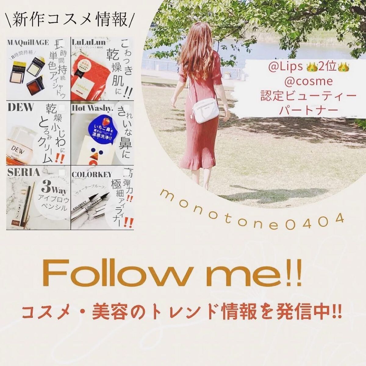 パーツスマッシュ/KATE/クリームコンシーラーを使ったクチコミ（3枚目）