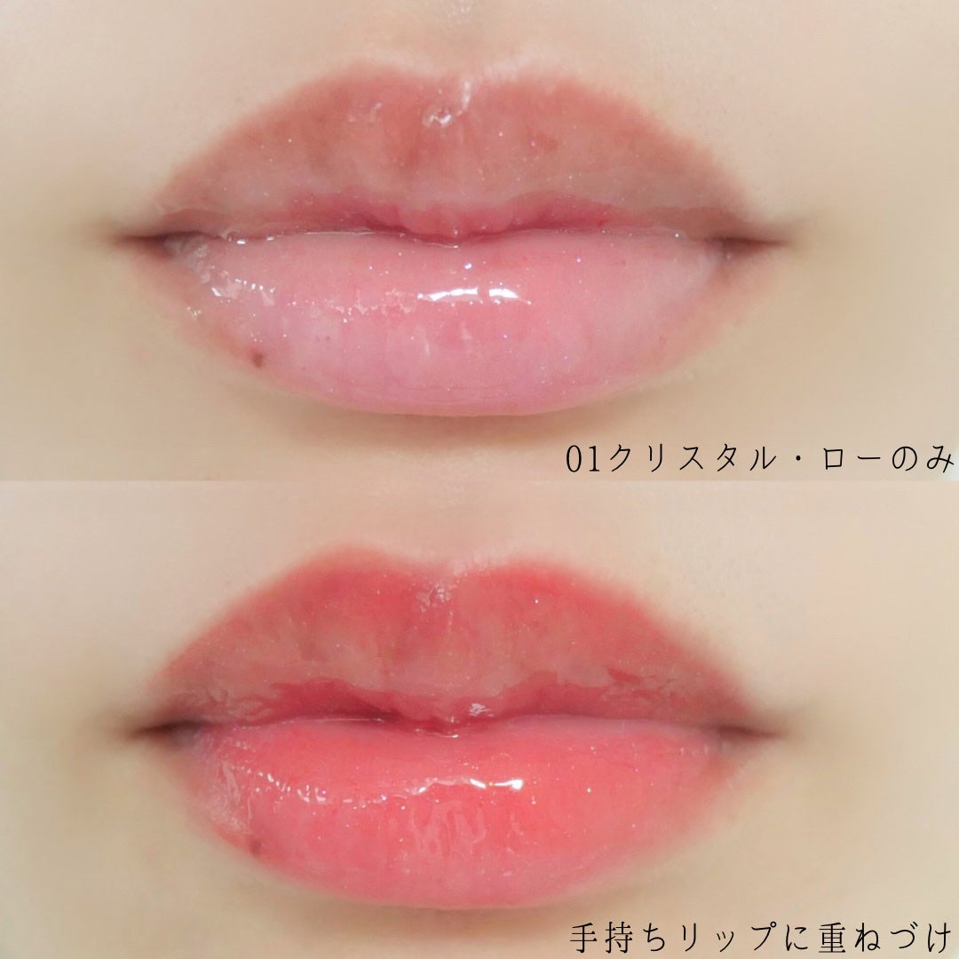 ローグロス/BBIA/リップグロスを使ったクチコミ(6枚目)