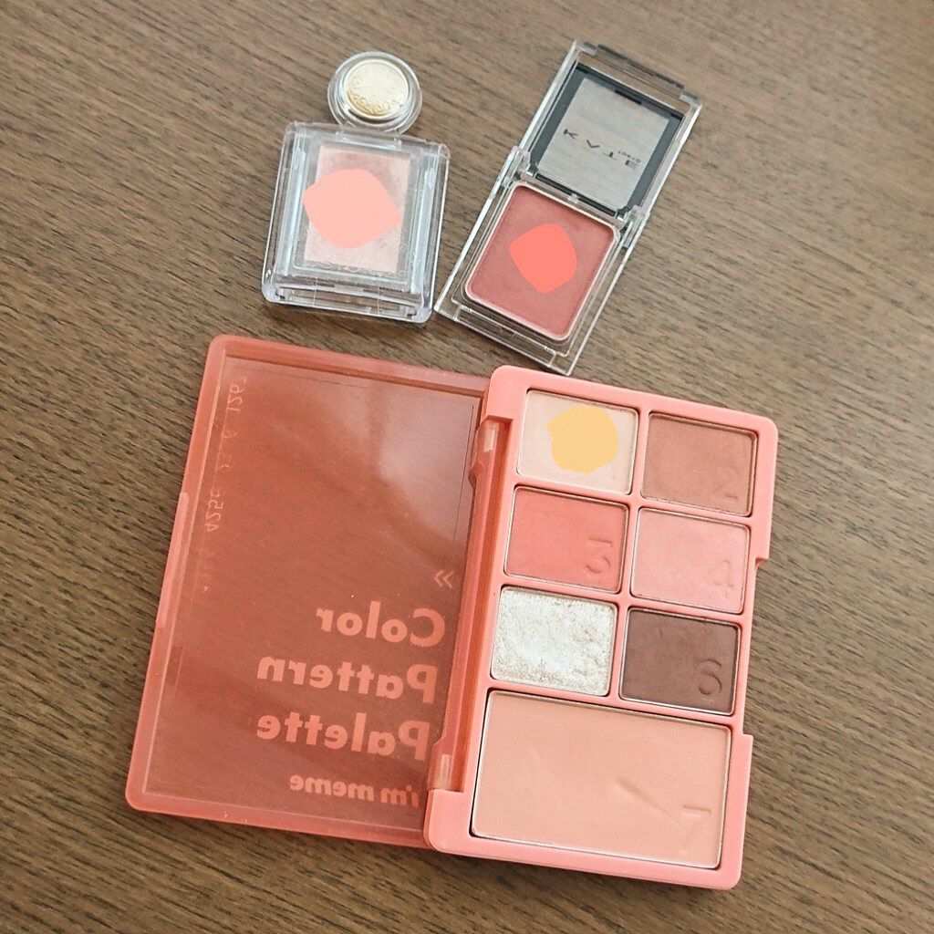 シャドーカスタマイズ/MAJOLICA MAJORCA/単色アイシャドウを使ったクチコミ（2枚目）