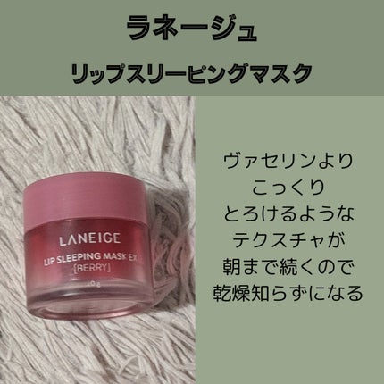 スーパーマルチビタミン&ミネラル/ネイチャーメイド/健康サプリメントを使ったクチコミ(8枚目)