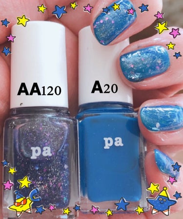 pa ネイルカラー プレミア AA120/pa nail collective/マニキュアを使ったクチコミ（3枚目）