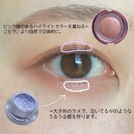 ラブ・ライナー リキッドアイライナーR3/ラブ・ライナー/リキッドアイライナーを使ったクチコミ(6枚目)