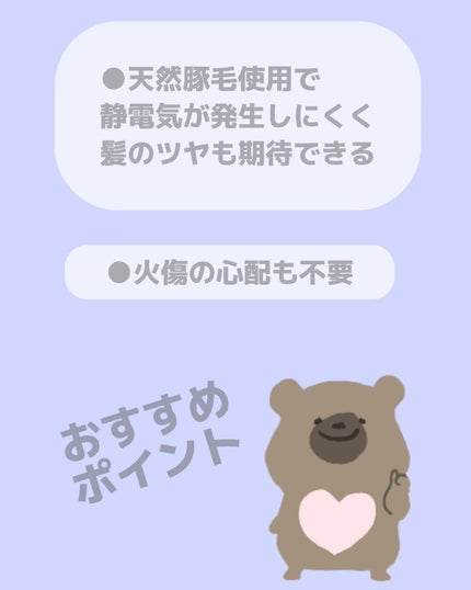 リッテちゃん on LIPS 「【前髪セット】失敗しない前髪セット術オイル詳細は以下をチェック..」(4枚目)