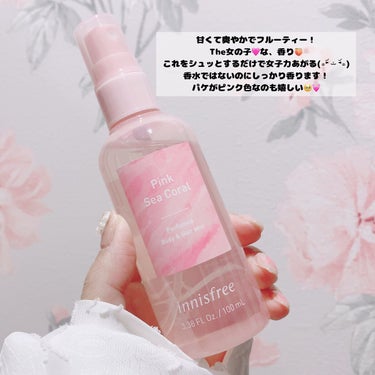 innisfree パフュームド ボディ＆ヘアミストのクチコミ「ブラウスを着た日に纏いたい香り𓂃◌𓈒𓐍

innisfree𓂃 𓈒 
パフュームド ボディ＆ヘ.....」（3枚目）