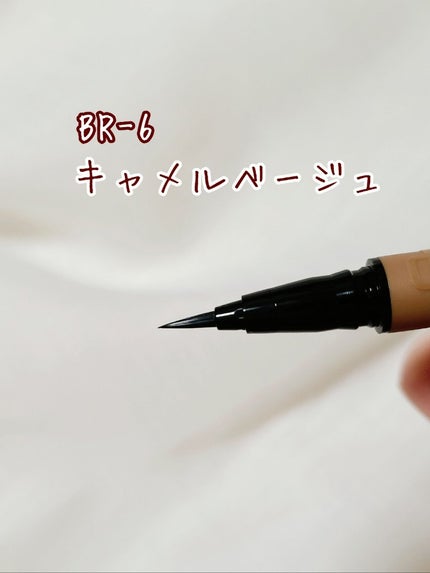 ウルトラカラー アイライナー/MAYBELLINE NEW YORK/リキッドアイライナーを使ったクチコミ(5枚目)