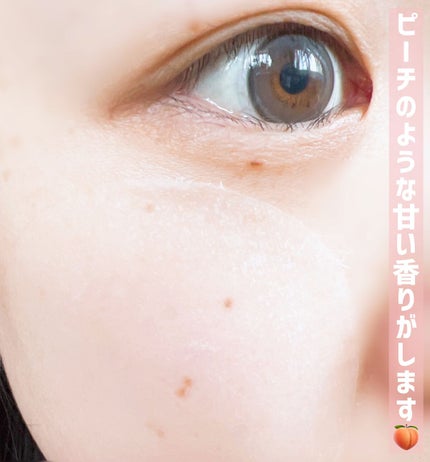 ヘルプミー! リアルコラーゲンパッド/One-day's you/トナーパッドを使ったクチコミ(9枚目)