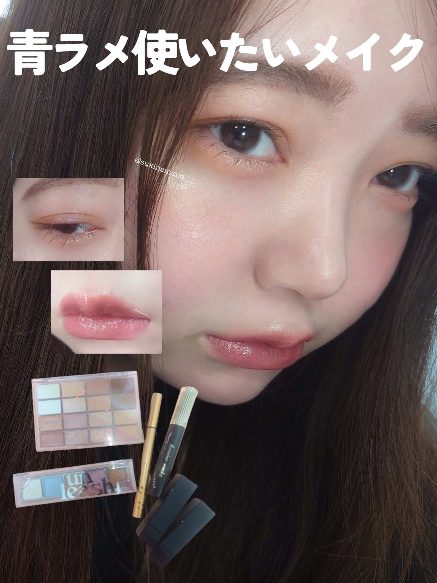 スキルレスライナー/LUMIURGLAS/リキッドアイライナーを使ったクチコミ(1枚目)