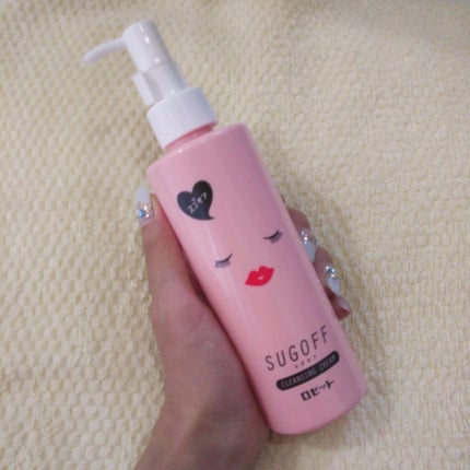 スゴオフ クレンジングクリーム/ロゼット/クレンジングクリームを使ったクチコミ(2枚目)