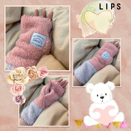 ホットアームウォーマー/MOOF/その他を使ったクチコミ(1枚目)