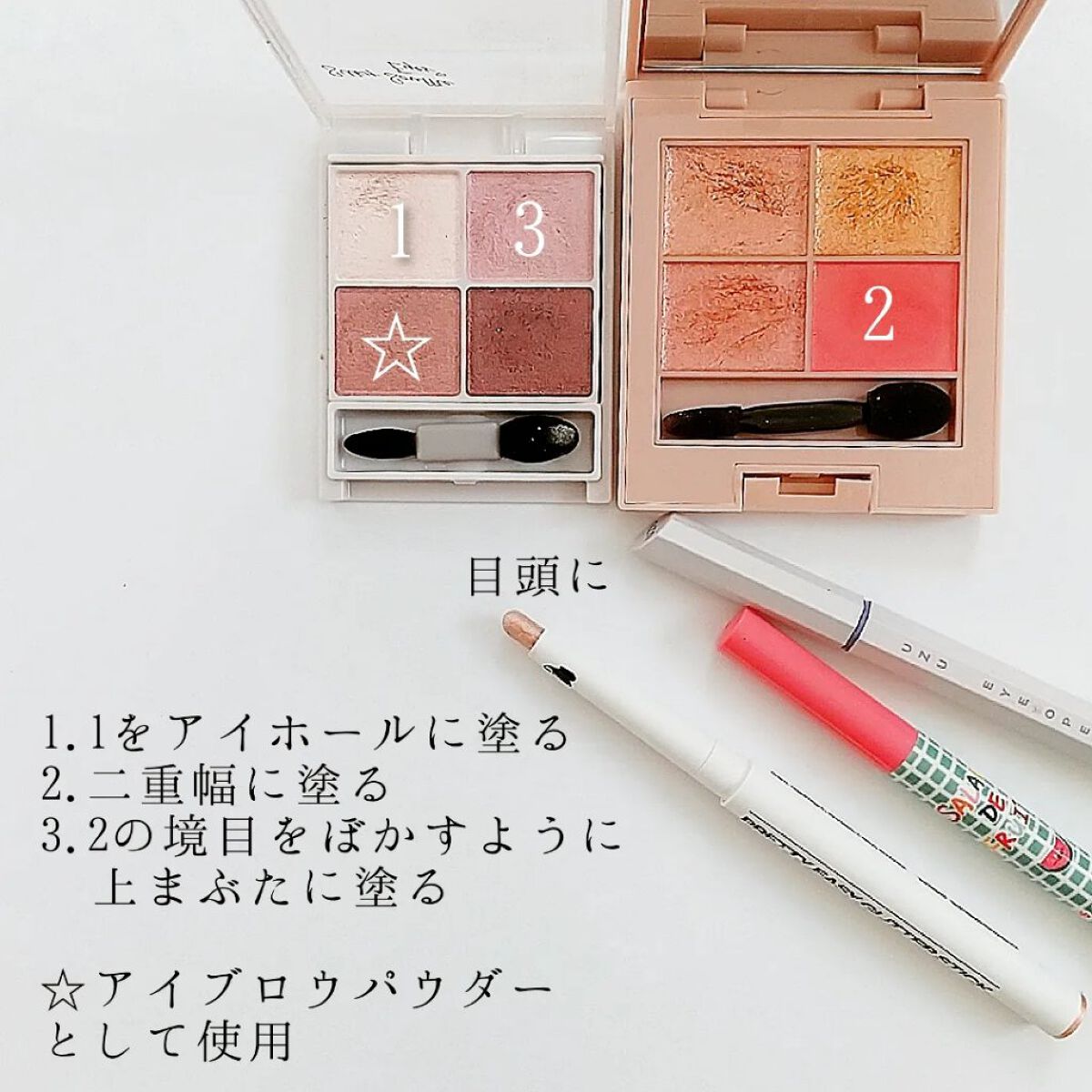 パーリードウチーク 02 Rose Shell/HOLIKA HOLIKA/パウダーチークを使ったクチコミ（2枚目）