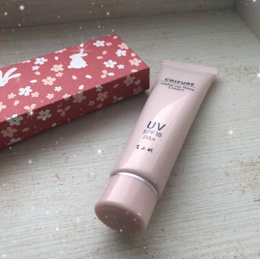 メーキャップ ベース クリーム UV/ちふれ/化粧下地を使ったクチコミ(1枚目)