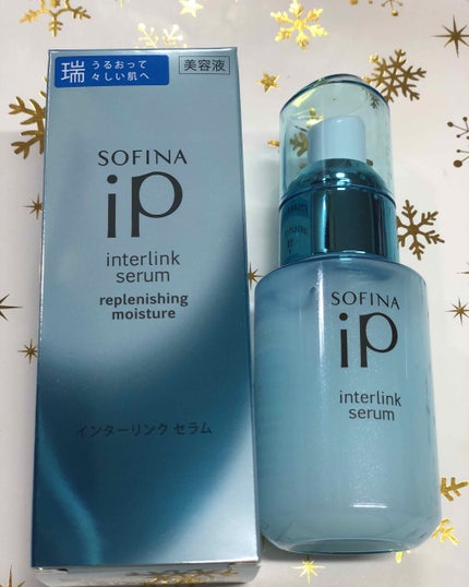 インターリンク セラム うるおって瑞々しい肌へ/SOFINA iP/美容液を使ったクチコミ(1枚目)