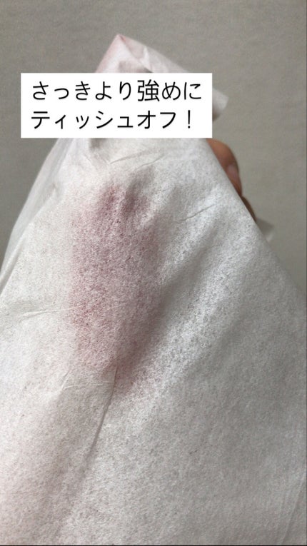 ラプソリュ ルージュ/LANCOME/口紅を使ったクチコミ(4枚目)